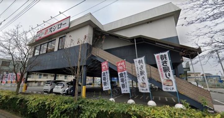 ドリームコート南平の周辺