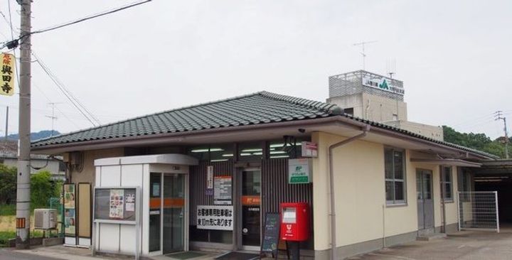 ラッシュ プレミアIIの周辺