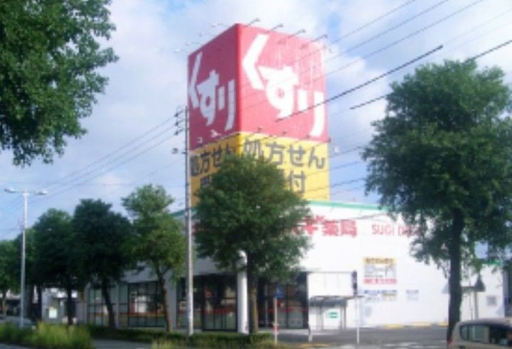 静岡県浜松市中央区幸2(アパート)の賃貸物件の周辺