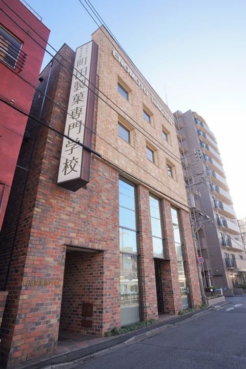 TOPAZ町田の周辺