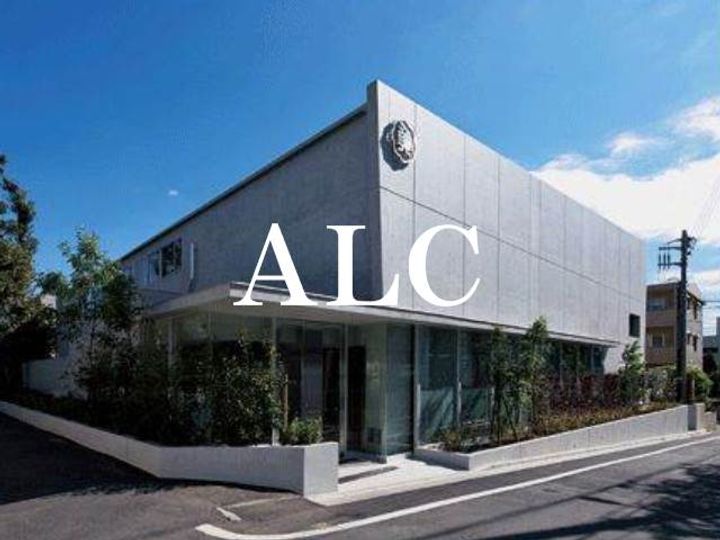 アーバイルGRANDE中野(アーバイルグランデ中野)の周辺