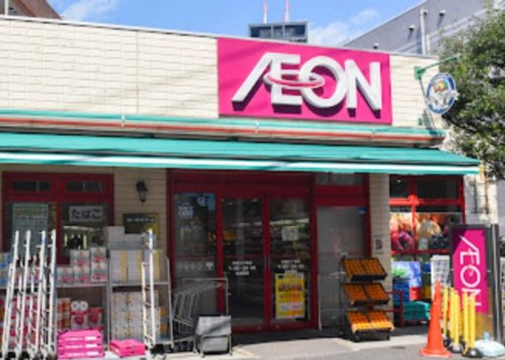 東京都中野区中野3(マンション)の賃貸物件の周辺