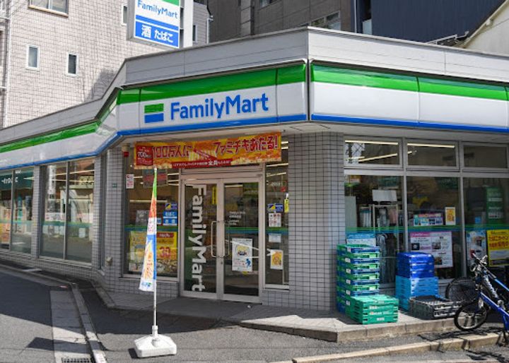 東京都中野区中野3(マンション)の賃貸物件の周辺