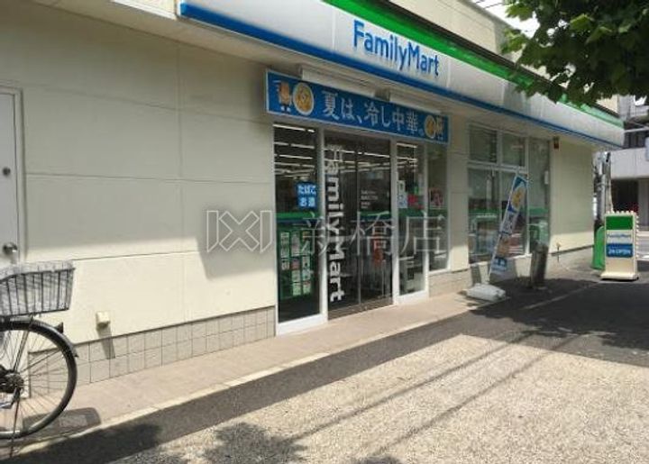 シンビオーシス本所の周辺