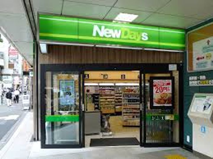 東京都渋谷区千駄ヶ谷5(マンション)の賃貸物件の周辺