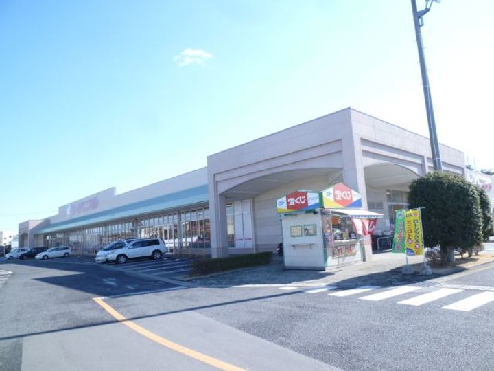 田崎ハイツの周辺