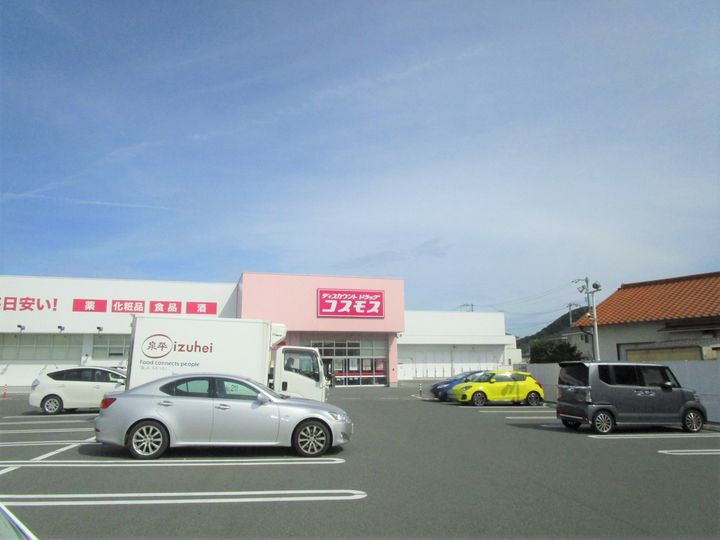 リバーシティ都の周辺