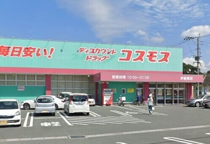 ティアラ東町の周辺