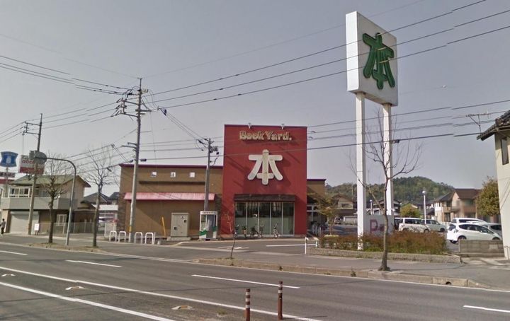 コーポ柿田の周辺