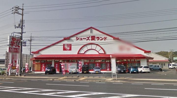 コーポ柿田の周辺