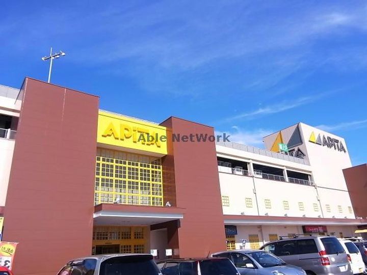 岐阜県各務原市鵜沼各務原町2(アパート)の賃貸物件の周辺