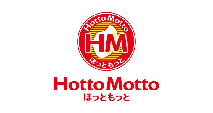 岩手県花巻市松園町1(マンション)の賃貸物件の周辺