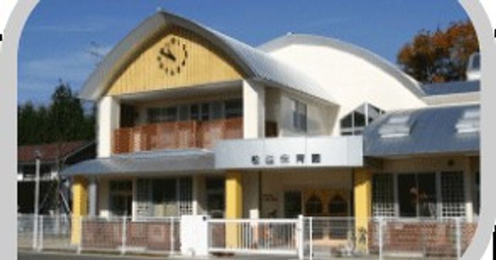岩手県花巻市松園町1(マンション)の賃貸物件の周辺