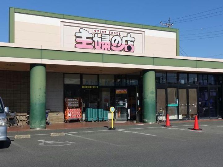 フォレストハイツの周辺