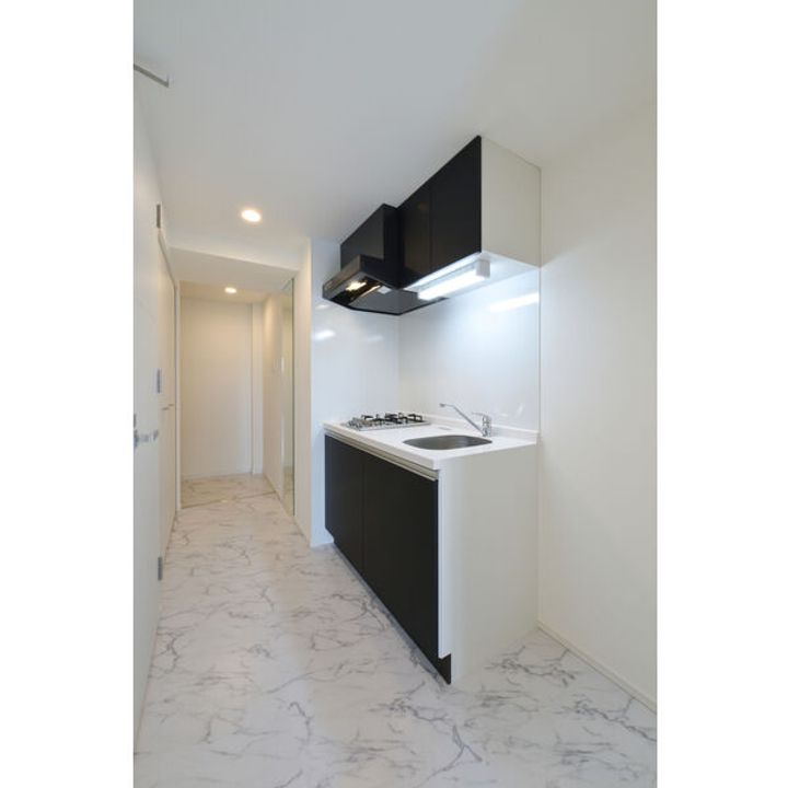 IARIM吹上のキッチン