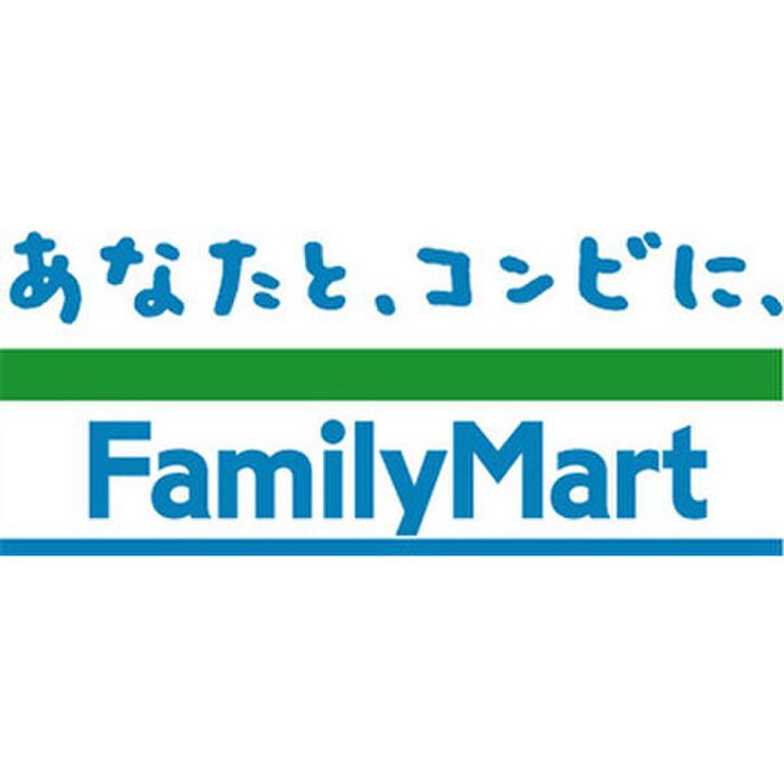 サンエリート イナバの周辺