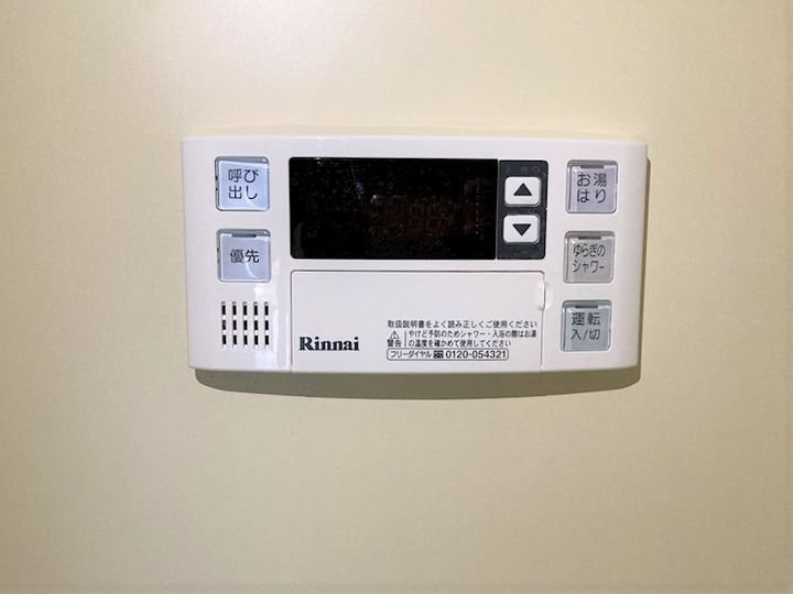 フォーブル仕伏のその他画像