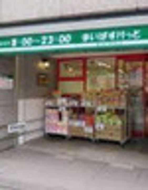 GENOVIA木場IIの周辺