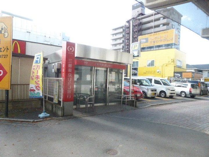 倉本ビルの周辺