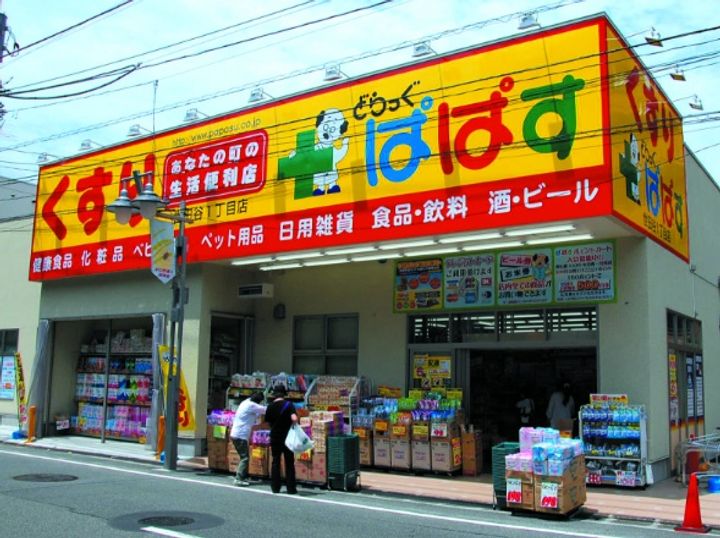 東京都世田谷区上馬5の賃貸マンションの周辺