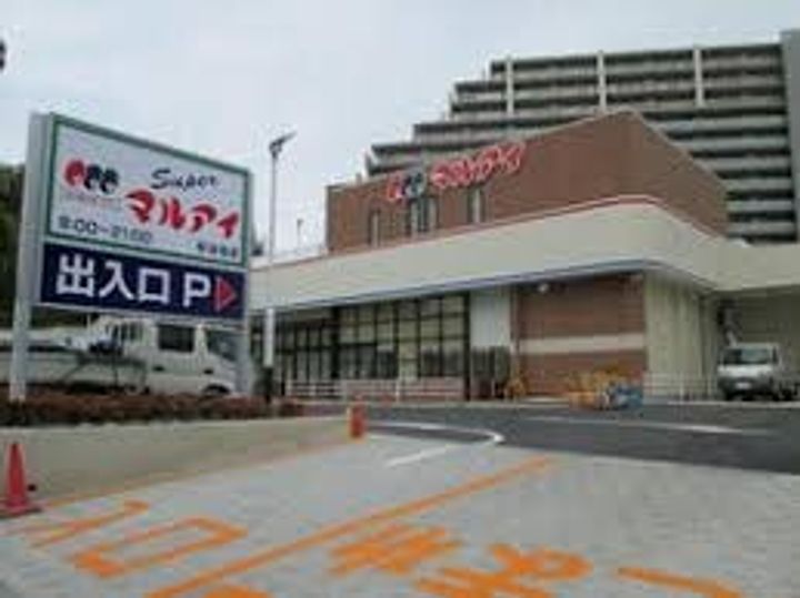 グリーンすまIの周辺