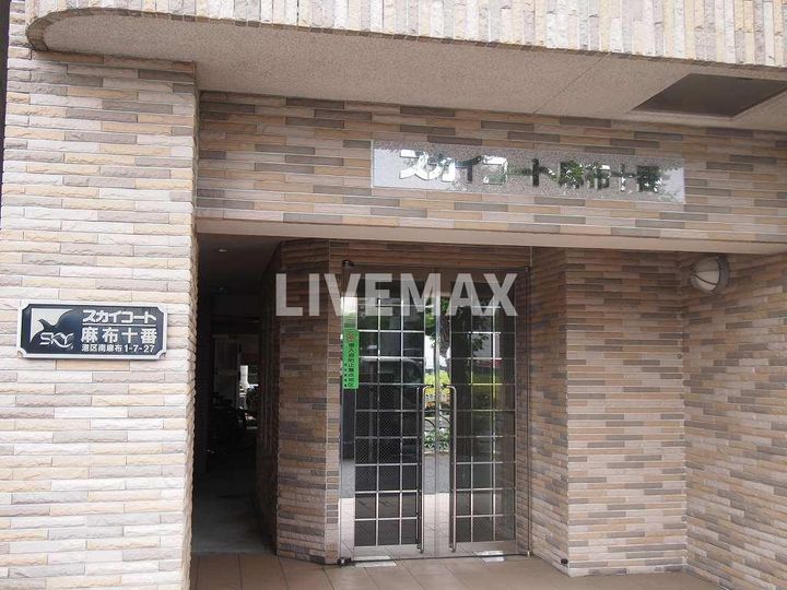 東京都港区南麻布1(マンション)の賃貸物件の地図