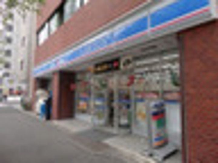 東京都港区南麻布1(マンション)の賃貸物件の周辺