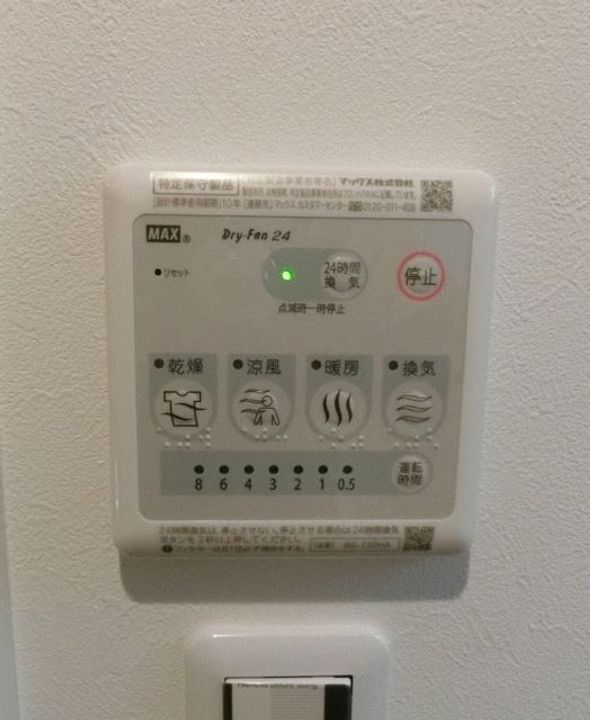 nota.Yokohama(ノタ ヨコハマ)の内装