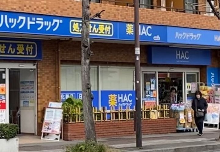 nota.Yokohama(ノタ ヨコハマ)の周辺