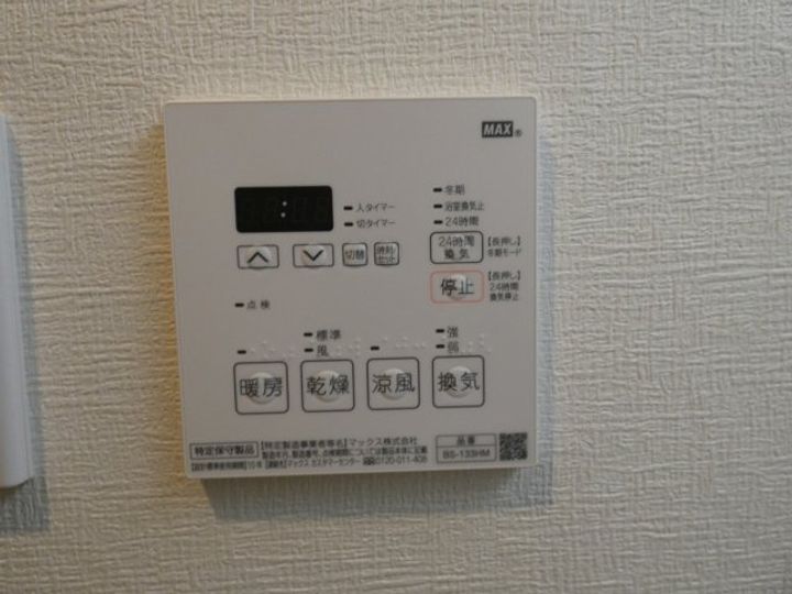 東京都大田区西蒲田7(マンション)の賃貸物件の内装