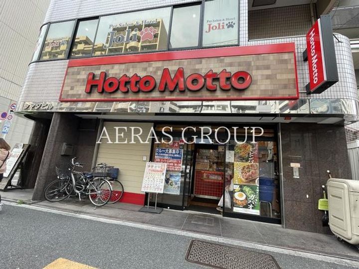 ドエル神楽坂の周辺