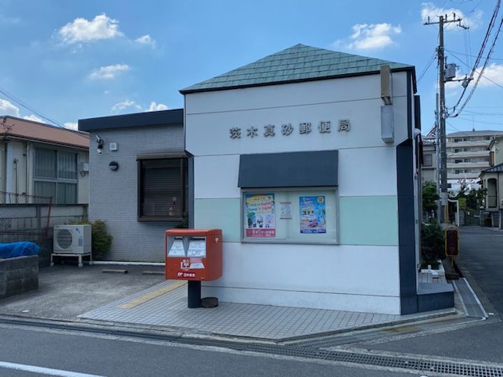 第IIハイツライラックの周辺