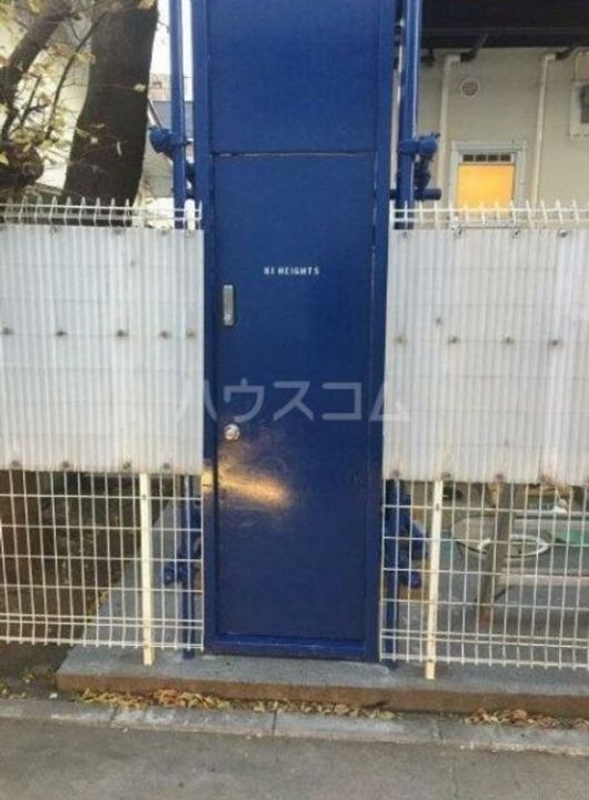 KIハイツのその他画像