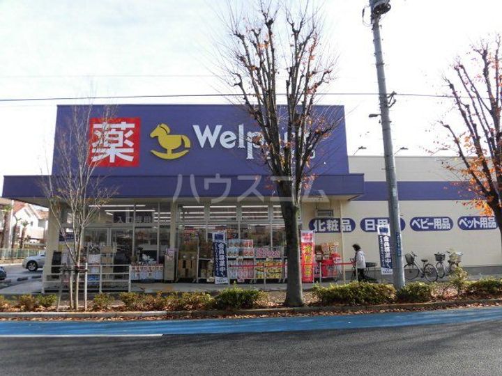 KIハイツの周辺