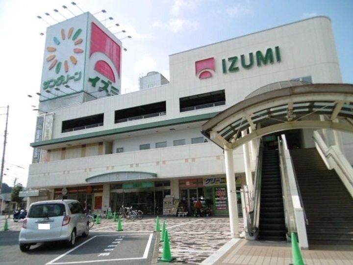 広島県三次市十日市南6(アパート)の賃貸物件の周辺