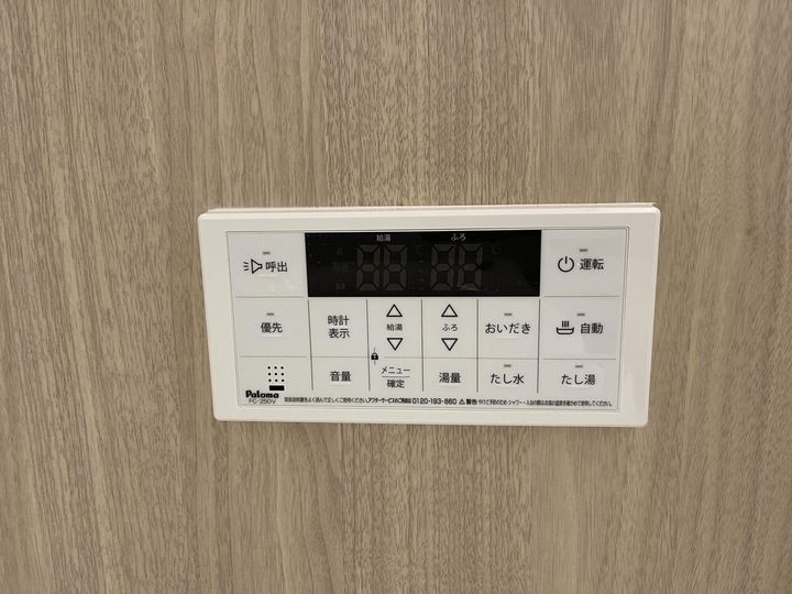 兵庫県神戸市兵庫区三川口町1(マンション)の賃貸物件の内装