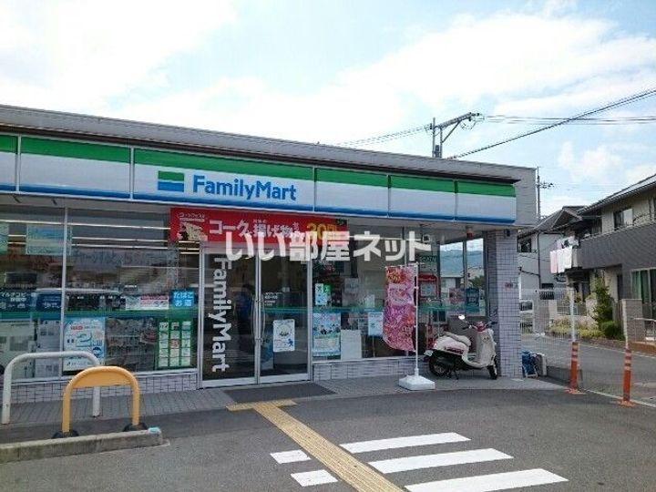 クローバードリームの周辺