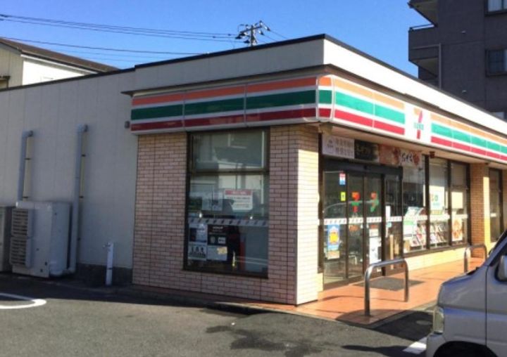 神奈川県横浜市旭区中希望が丘(アパート)の賃貸物件の周辺