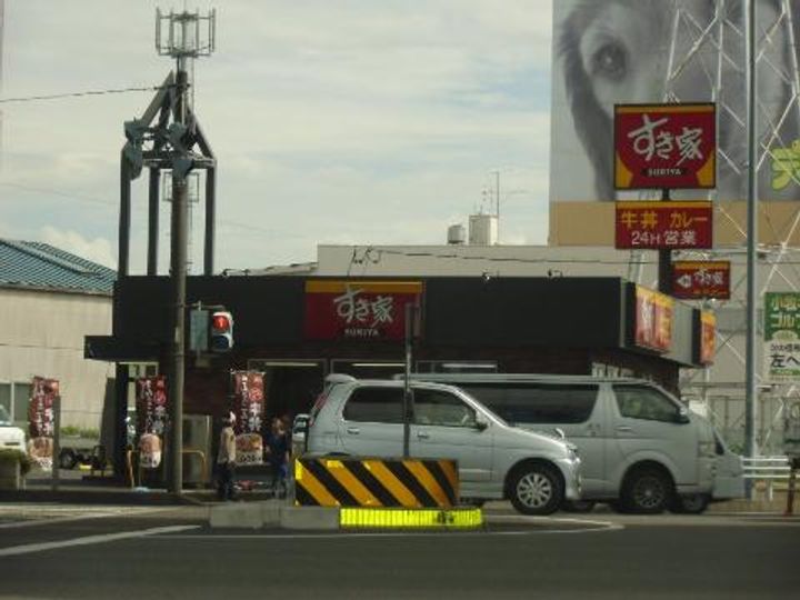グランコート小木の周辺