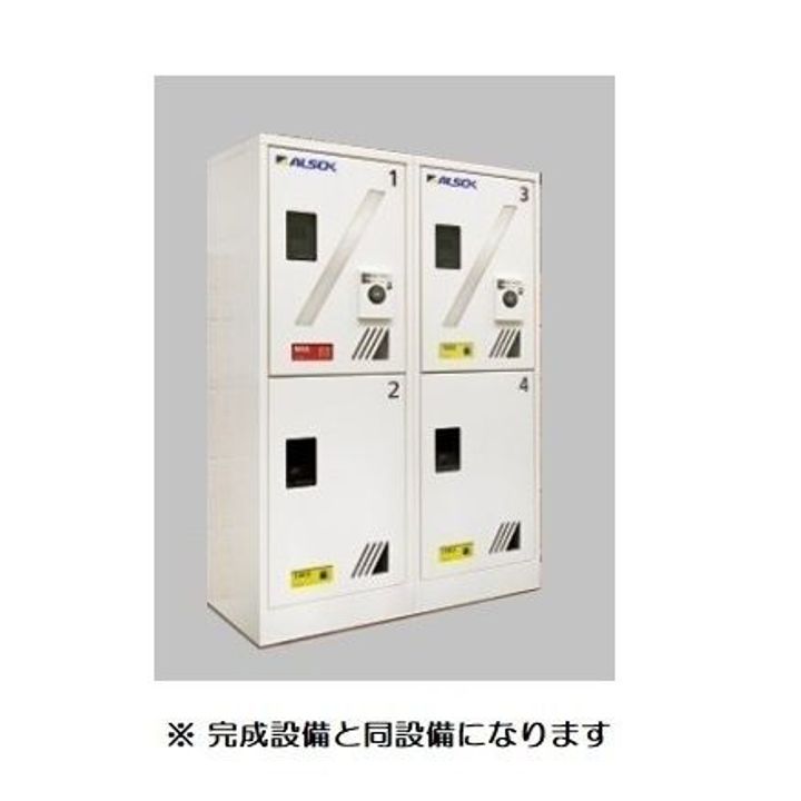 グラースソレイユのその他画像