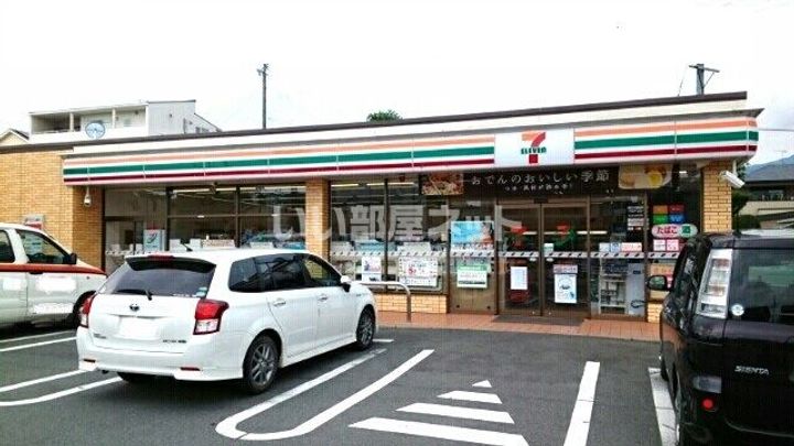 ハラマキハイツFの周辺