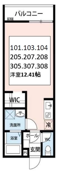 ヒルズ豊田の間取り