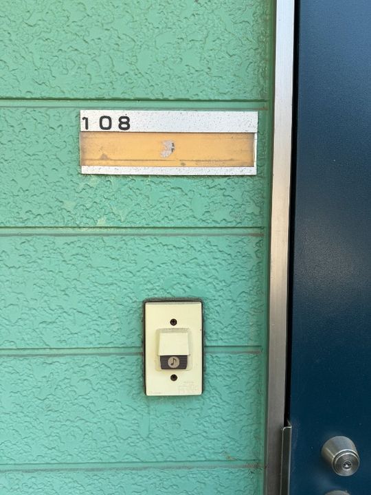 コーポラスカイトAの内装