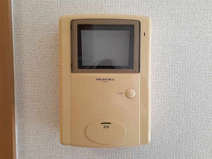 ディーア クミルの内装