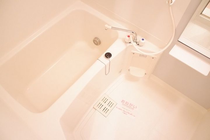 ディーア クミルの風呂