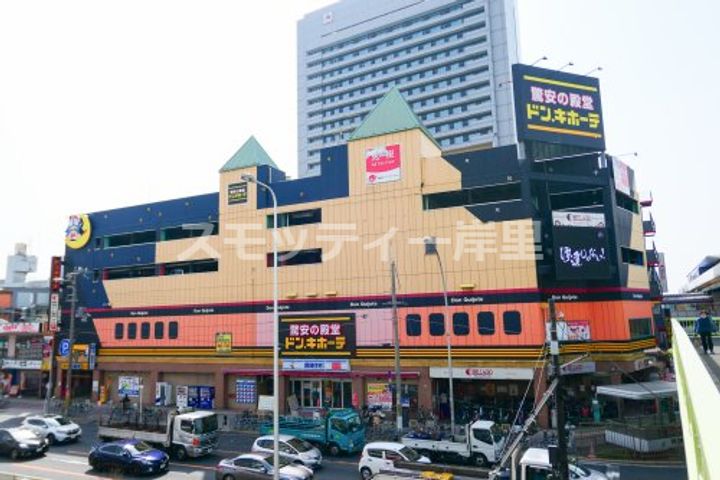 パラドール北加賀屋の周辺