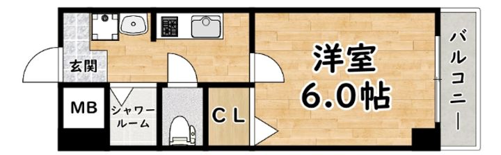 メゾン三原の間取り