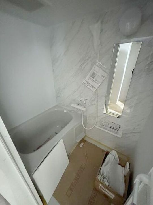 北海道札幌市豊平区西岡五条1(マンション)の賃貸物件の風呂