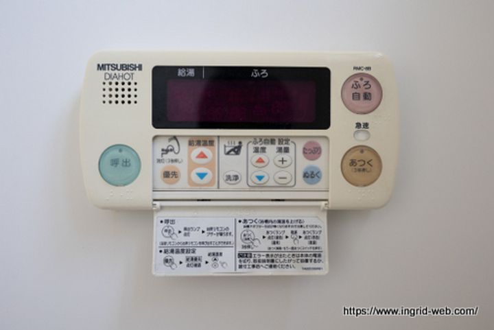 長野県長野市篠ノ井布施高田(一戸建)の賃貸物件の内装