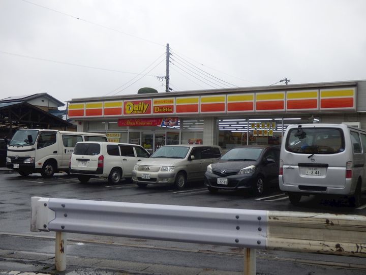 リブリ・シャン.ハイツ中浦和の周辺